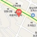 이영수마취통증의학과의원 이미지