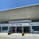 남면 | [인제] 제28회 남면 면민 한마음대회 후기｜냉장고의 주인은 누구였을까?
