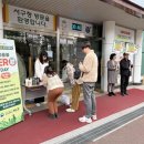 서구청사 이미지