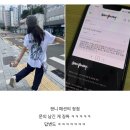다인리코 이미지