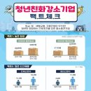 가온개발 이미지