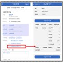 가자인력 이미지