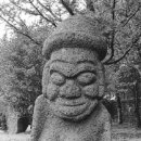 하르방 - 김포시 조강로 85-1 | 하르방