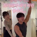 필라테스하다 - 강남구 학동로 165 | 필라테스하다