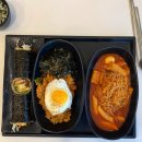 마녀김밥구리점