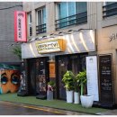 나도갈비 이미지