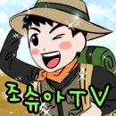 흰돌합기도장 이미지