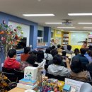 열린작은도서관 이미지