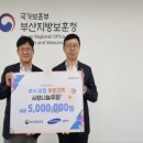 삼성전기(주) 부산사업장 - 15535 | 삼성전기(주) 부산사업장