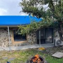 우정민박 이미지