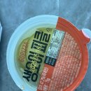 ▶ 대치동 학원가 피자집에서 신메뉴 페이보릿포를 먹다! [고피자 대치본점]