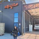 (주)케이에프