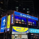 샤크홀덤 이미지