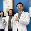 내일내과의원 이미지