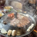 율하솥뚜껑삼겹살