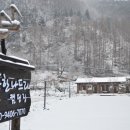 (주)행복한나드리