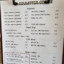 낭만컴퍼니 이미지