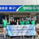 침산2동 행정복지센터 이미지
