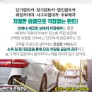 남부자동차정비주 이미지