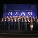 농협하나로마트 이미지