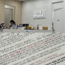 신도림역약국 | 신도림 라인업의원 다이어트 처방약 방문후기 (가격,대기,약값, 웨이팅 꿀팁)