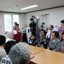 일신경로당 이미지