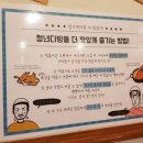 청년다방두정점