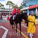 무주읍120 투어코리아
