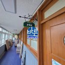 마장초등학교 | [공지] 경기도 가평군 마장초등학교 돌봄교실 늘봄교실 전기바닥난방공사 전기온돌판넬일체형마루