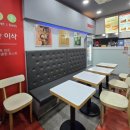 이삭토스트군산 - 군산시 하나운로 37 | 이삭토스트군산