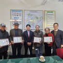 수여경로당 이미지