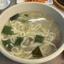 7-ELEVEN 시흥대야제일점 | 시흥 오이도 거북섬맛집 ‘완도횟집’ | 활어회 조개구이 코스 오션뷰 횟집 제대로 다녀온 후기