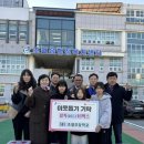 초월초등학교 이미지