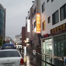동원장 여관 이미지