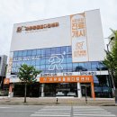 라온 메디컬 이미지