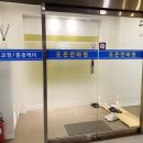 성산안마원 이미지