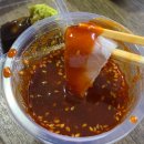 지내 | 김해 신선한 횟집 &#34;지내포장회배달&#34; 맛집 후기