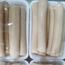 남문떡집