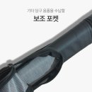 이동당구클럽 네이버블로그