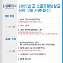 화산동 민원실 이미지