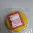 스윗파인