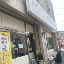 자혜헤어