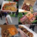 2019 푸드페스티벌 코엑스 잇더서울에서 데이트하면서 먹은것들!메뉴,장소,기간
