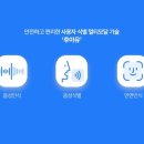 주식회사 공훈 이미지
