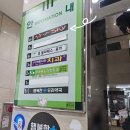 삼바스카이 이미지