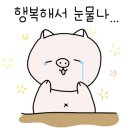 주막보리밥 통일동산점 이미지