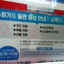 엠텔 이미지