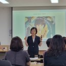 동남보건대학교 이미지