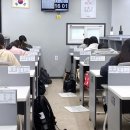 대성스카이