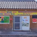 아빠가차린밥상 이미지